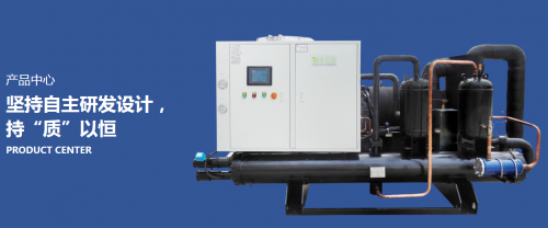 擁抱先進技術，安億達成就制冷行業高效領跑者